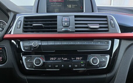 BMW 4 серия, 2018 год, 2 985 000 рублей, 13 фотография