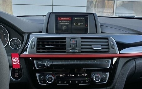 BMW 4 серия, 2018 год, 2 985 000 рублей, 12 фотография