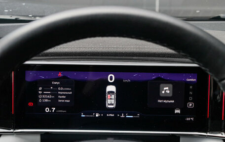 Geely Atlas, 2024 год, 2 999 000 рублей, 28 фотография