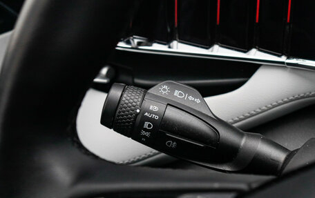 Geely Atlas, 2024 год, 2 999 000 рублей, 25 фотография