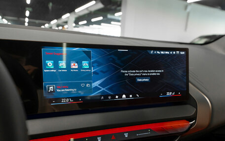 BMW X3, 2025 год, 7 500 000 рублей, 17 фотография