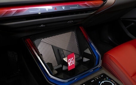 BMW X3, 2025 год, 7 500 000 рублей, 26 фотография