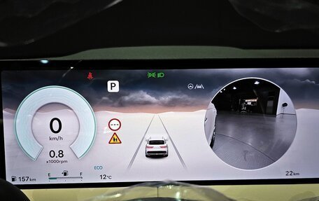 Genesis GV70, 2025 год, 10 990 000 рублей, 13 фотография