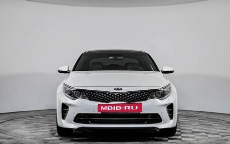 KIA Optima IV, 2018 год, 2 349 000 рублей, 2 фотография