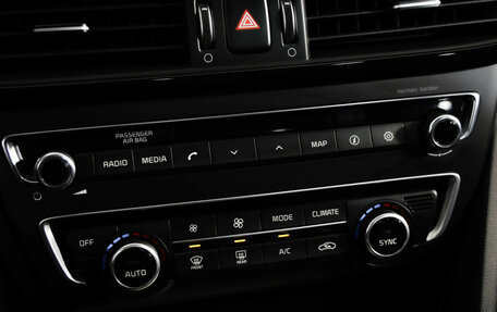 KIA Optima IV, 2018 год, 2 349 000 рублей, 16 фотография