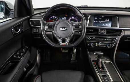 KIA Optima IV, 2018 год, 2 349 000 рублей, 11 фотография