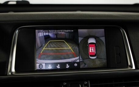 KIA Optima IV, 2018 год, 2 349 000 рублей, 15 фотография