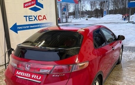 Honda Civic VIII, 2007 год, 850 000 рублей, 5 фотография