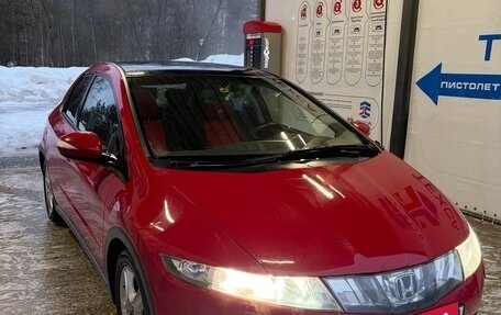 Honda Civic VIII, 2007 год, 850 000 рублей, 3 фотография