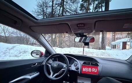 Honda Civic VIII, 2007 год, 850 000 рублей, 6 фотография