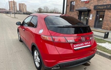 Honda Civic VIII, 2007 год, 850 000 рублей, 10 фотография