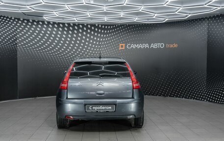 Citroen C4 II рестайлинг, 2010 год, 272 000 рублей, 8 фотография