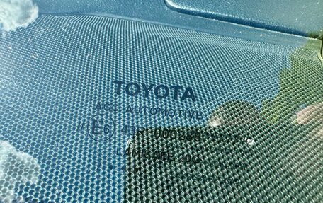 Toyota Camry, 2016 год, 1 900 000 рублей, 23 фотография