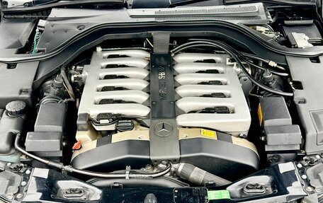 Mercedes-Benz S-Класс, 1998 год, 17 500 000 рублей, 9 фотография