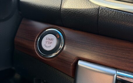 Nissan Teana, 2010 год, 1 400 000 рублей, 20 фотография