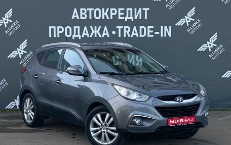 Hyundai ix35 I рестайлинг, 2012 год, 1 330 000 рублей, 1 фотография