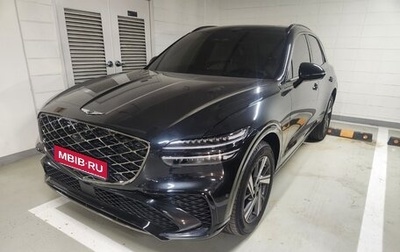 Genesis GV70, 2025 год, 13 990 000 рублей, 1 фотография