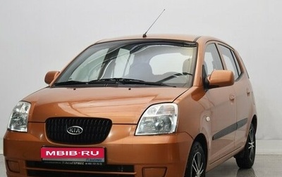 KIA Picanto I, 2006 год, 475 000 рублей, 1 фотография