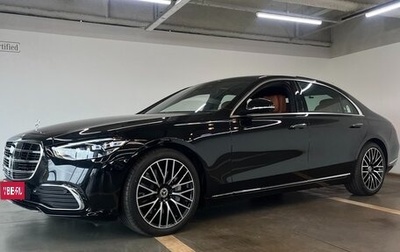 Mercedes-Benz S-Класс, 2025 год, 15 100 000 рублей, 1 фотография