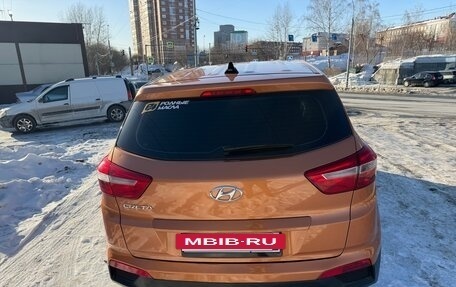 Hyundai Creta I рестайлинг, 2016 год, 1 500 000 рублей, 4 фотография