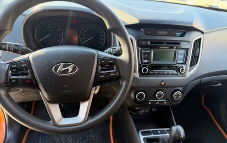 Hyundai Creta I рестайлинг, 2016 год, 1 500 000 рублей, 10 фотография