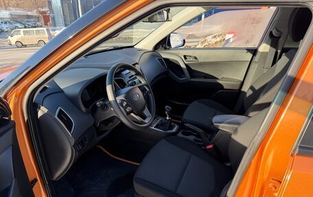 Hyundai Creta I рестайлинг, 2016 год, 1 500 000 рублей, 7 фотография