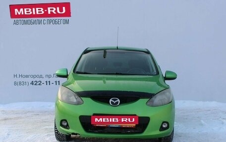Mazda 2 III, 2008 год, 370 000 рублей, 3 фотография