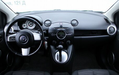 Mazda 2 III, 2008 год, 370 000 рублей, 9 фотография