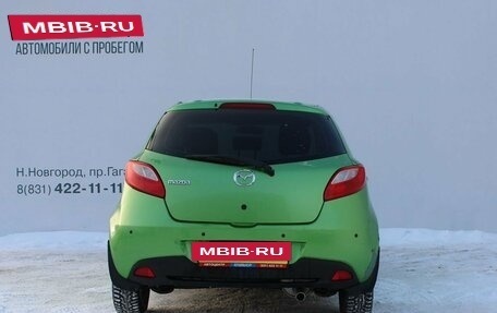 Mazda 2 III, 2008 год, 370 000 рублей, 6 фотография