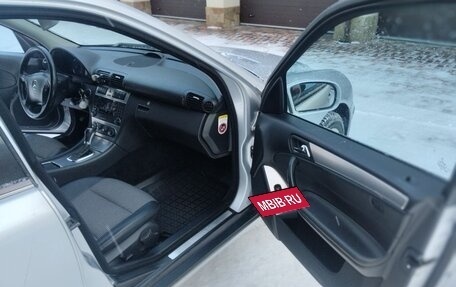 Mercedes-Benz C-Класс, 2006 год, 970 000 рублей, 10 фотография