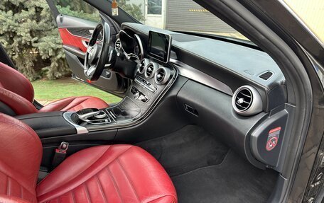 Mercedes-Benz C-Класс, 2016 год, 1 920 000 рублей, 13 фотография