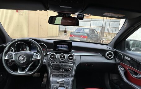 Mercedes-Benz C-Класс, 2016 год, 1 920 000 рублей, 19 фотография