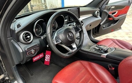 Mercedes-Benz C-Класс, 2016 год, 1 920 000 рублей, 14 фотография