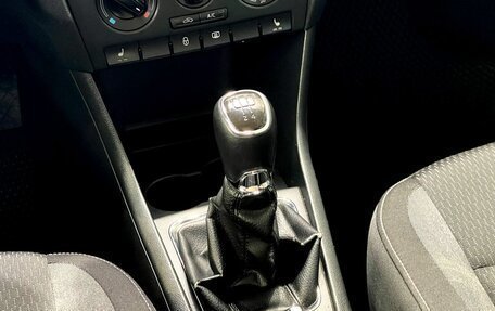 Skoda Rapid I, 2014 год, 850 000 рублей, 17 фотография