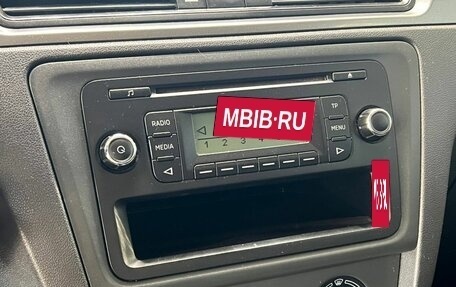 Skoda Rapid I, 2014 год, 850 000 рублей, 12 фотография