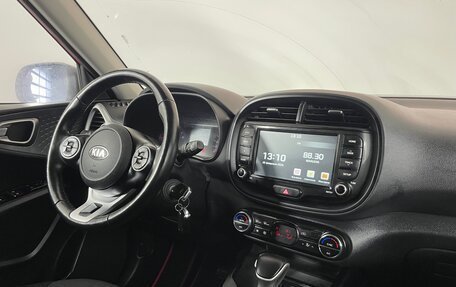 KIA Soul III, 2021 год, 1 890 000 рублей, 15 фотография