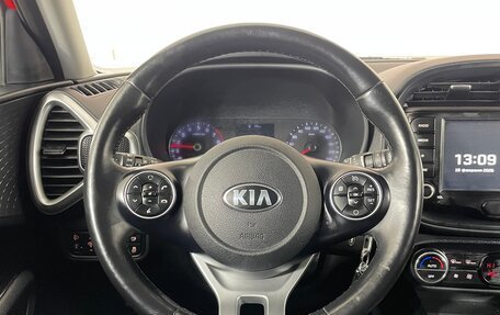 KIA Soul III, 2021 год, 1 890 000 рублей, 13 фотография