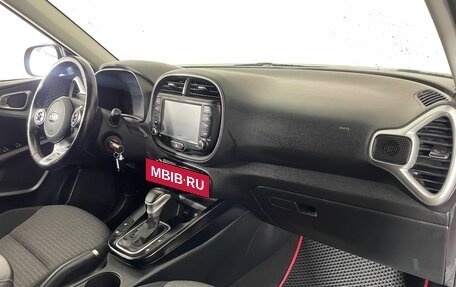 KIA Soul III, 2021 год, 1 890 000 рублей, 11 фотография