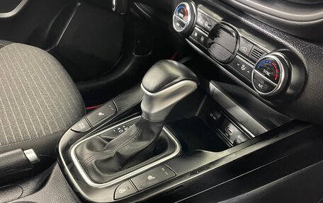 KIA Soul III, 2021 год, 1 890 000 рублей, 19 фотография