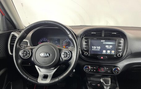 KIA Soul III, 2021 год, 1 890 000 рублей, 14 фотография