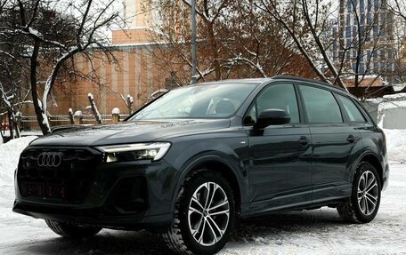 Audi Q5, 2025 год, 6 600 000 рублей, 25 фотография