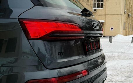 Audi Q5, 2025 год, 6 600 000 рублей, 29 фотография