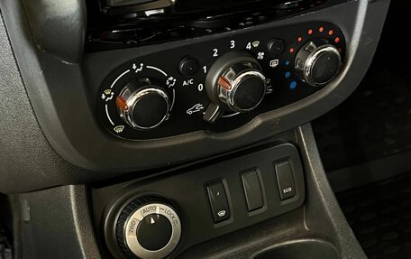 Renault Duster I рестайлинг, 2020 год, 1 595 000 рублей, 13 фотография