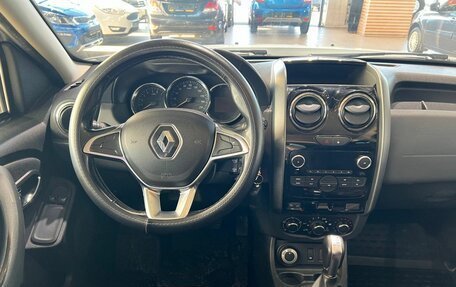 Renault Duster I рестайлинг, 2020 год, 1 595 000 рублей, 19 фотография