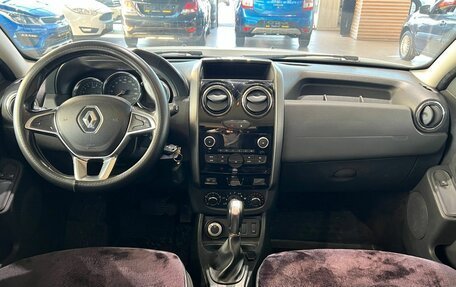 Renault Duster I рестайлинг, 2020 год, 1 595 000 рублей, 17 фотография