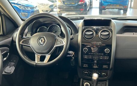 Renault Duster I рестайлинг, 2020 год, 1 595 000 рублей, 18 фотография