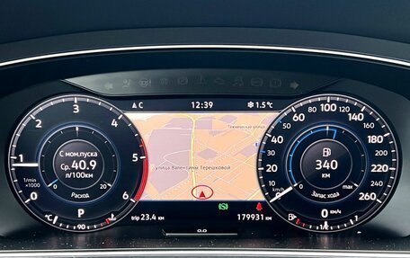 Volkswagen Tiguan II, 2017 год, 1 970 000 рублей, 19 фотография