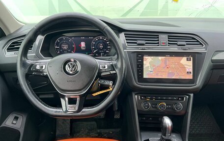 Volkswagen Tiguan II, 2017 год, 1 970 000 рублей, 21 фотография