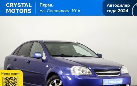 Chevrolet Lacetti, 2011 год, 449 000 рублей, 2 фотография