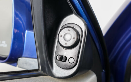 Chevrolet Lacetti, 2011 год, 449 000 рублей, 20 фотография